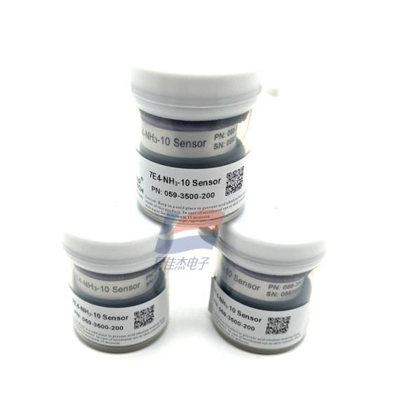 YJJ 7E4-NH3-10 059-3500-200 Electrochemical Gas Sensor Is Used For Detection Of NH3 Ammonia Concentration