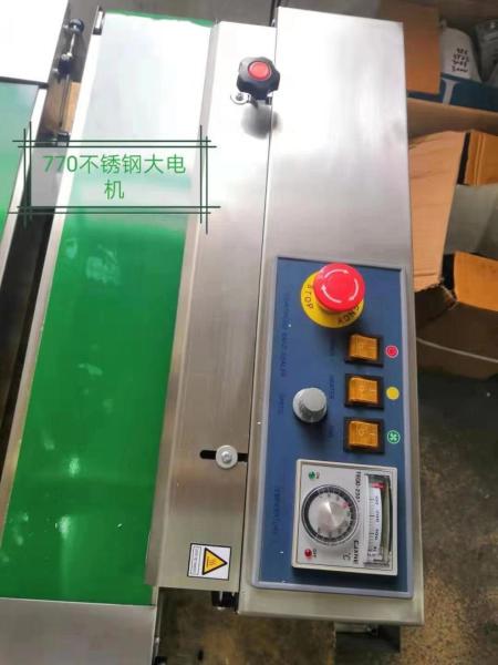 semiautomatic measuring cup volumetric cup dosing cashew nut packing machine packing machine nut sachet filling machine