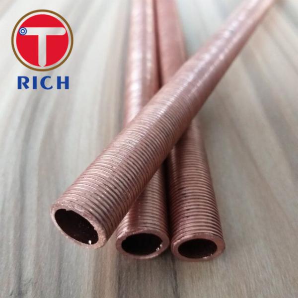 Seamless Low Finned C11000 2mm Copper Coated Steel Tube