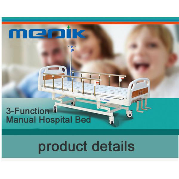 Mobile Manual Hospital Bed For General Ward , Aluminum Alloy Side Rails
