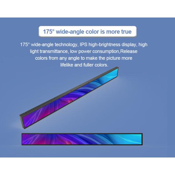 700cd/m2 протянуло Адвокатуру LCD показывает ультра протягиванный экран LCD