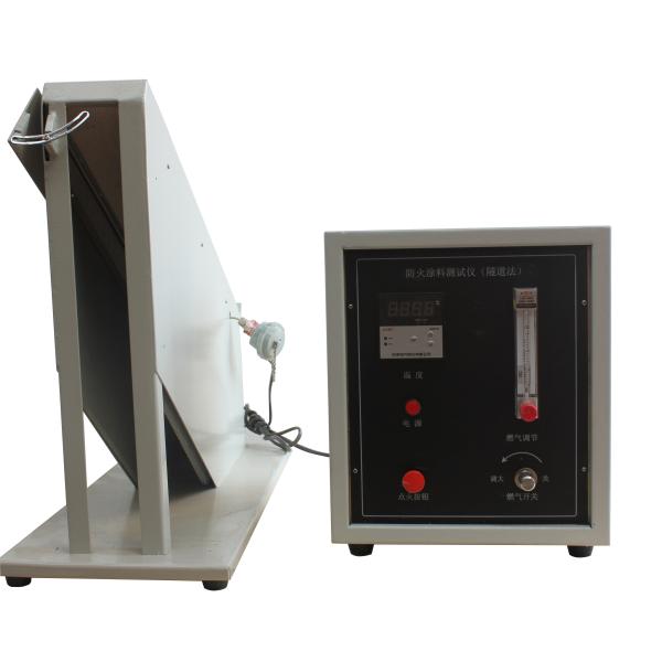Fireproof coating tester (tunnel method)