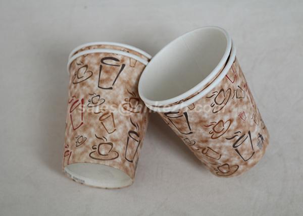 250ml Insulated Disposable Coffee Cups Customized 9oz For Hot / Cold Drink
