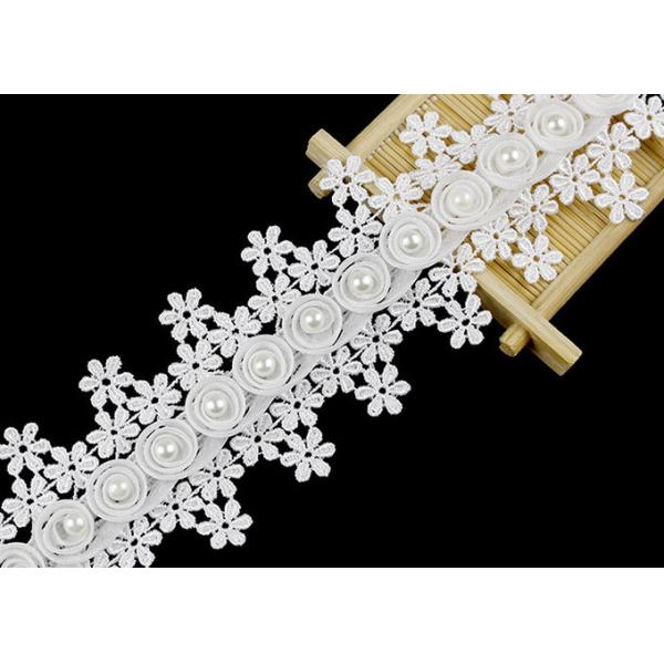 отделка шнурка гипюра Венеции француза цветка 3Д с шариком жемчуга для Бридал платья свадьбы