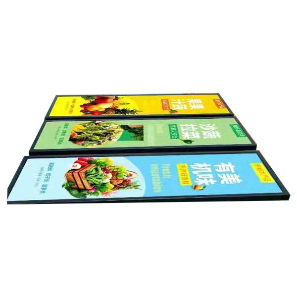 36.8 inch stretch bar LCD digital signage advertising screen for sale