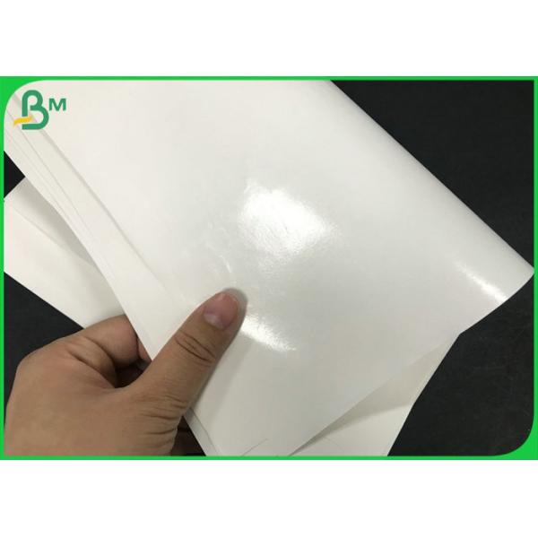 60G + 10G PE Film Wrapping White Kraft Paper Roll 250mm Width with food certified 60G + 10G PE Film Wrapping White Kraft Paper Roll 1250mm Width With Food Certified