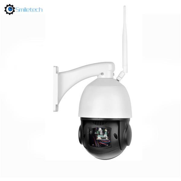 Outdoor 5MP starlight 20X zoom WIFI PTZ two way audio ir speed dome TF card slot speed dome surveillance IP camera