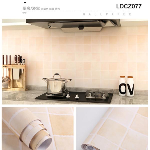 Self Adhesive Wall Paper Rolls 3D Wallpaper Pvc 3D brick Vinyl Wallpapers for Decoration