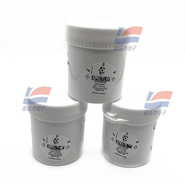 YJJ Three-electrode CO Gas Sensor 3EF 3E/ F AB004-J08