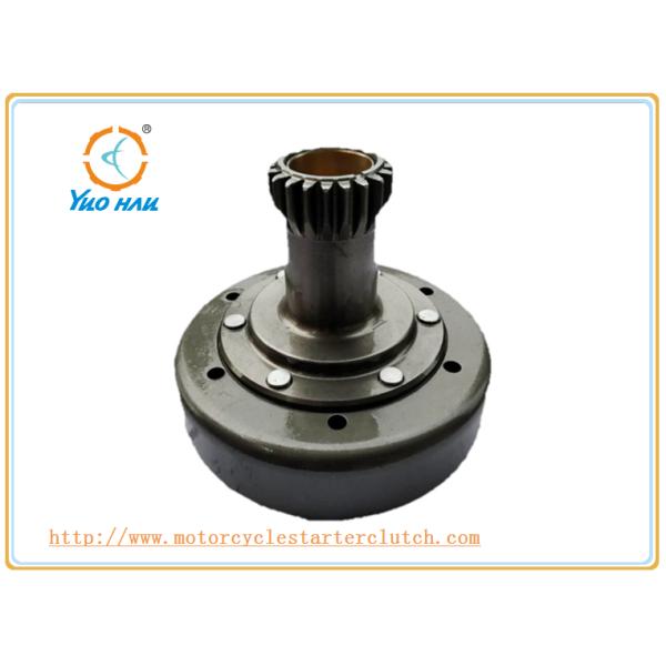 Steel ATV Clutch Kits For ATV250 Motorcycle 22T Tooth high performacne