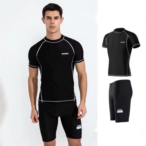 Traje nadador masculino Sleeved curto do roupa de banho de duas partes simples dos homens