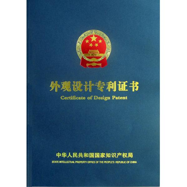 Прочные водонепроницаемые наружные контейнеры для переработки с боковой стенкой из деревянного пластика из HDPE