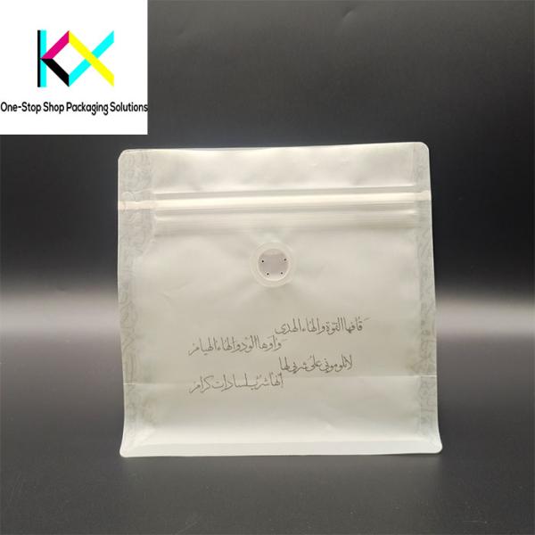 PET VMPET PE Aluminium Foil Flat Bottom Pouch Custom Made Coffee Bags With Valve