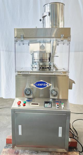 High Capacity Pharmaceutical Pill Press Machine Zpw-17D 20mm Diameter Rotary Tablet Press