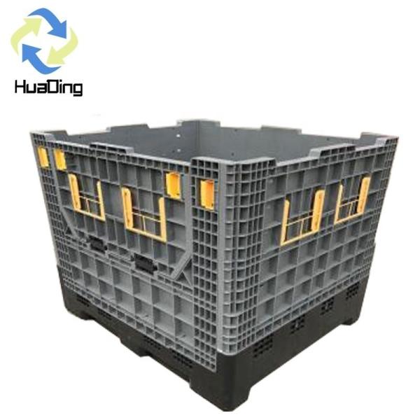 1200*1000*1000mm Gray Plastic Fruit Bins for Organized Storage in HUADING Warehouse