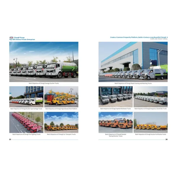 High-Performance 5 ton Truck Mounted Crane for Efficient Lifting