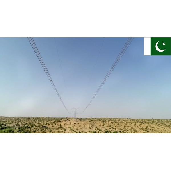 Powerchina Henan Electric Power Equipment Co., Ltd.