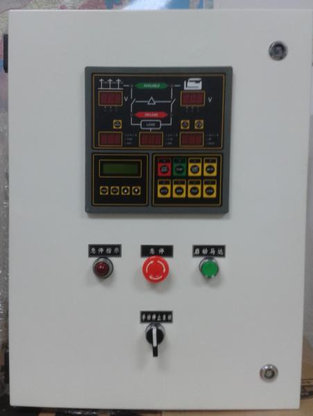 made in UK,FGWILSON parts,Generator rectifier for fgwilson,922-220,922220