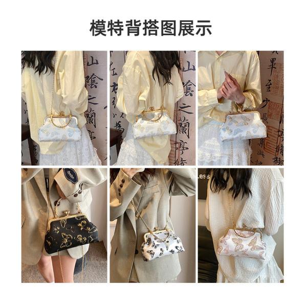 NOVA BOLSA DE JANETAS CHEONGSAM DE ESTILO CHINESE PARA MUJERES 2024 Primavera/Verão NOVA BOLSA DE MANOS