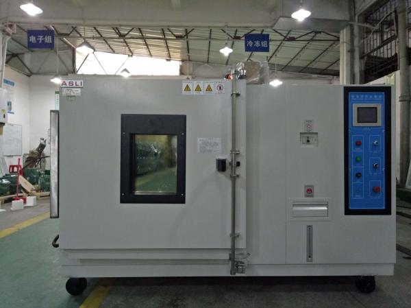 225 Liters Environmental Temperature Humidity Climatic Chamber -40~150C