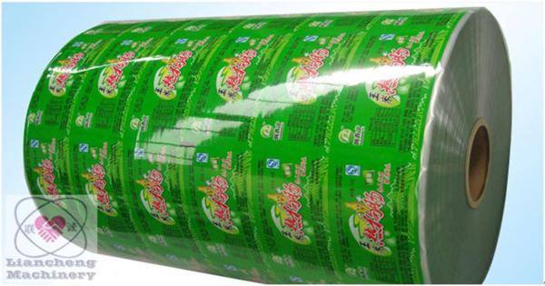 LC1050M 300m/m solventless 3 rollers lamination machine PS Dry Laminator energy-saving 35% ~ 40% Non-toxic Eight motors