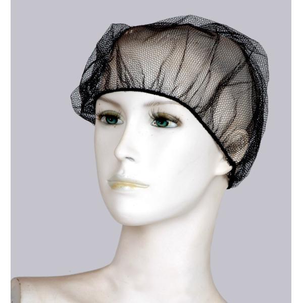 Nylon Hairnet/ Disposable Nylon Mesh Hairnet
