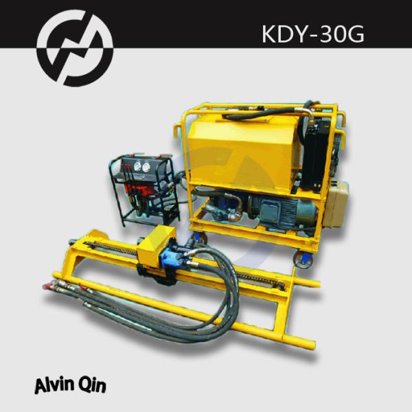 KDY-30G underground drilling machine, restricted area drilling
