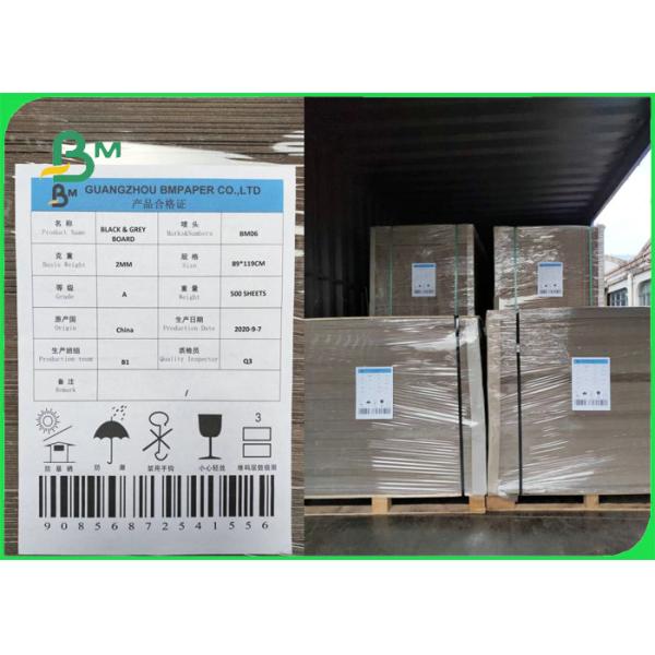 твердое тело 700 x 1000mm прокатало серый лист бумаги доски для коробки 1500gsm вина