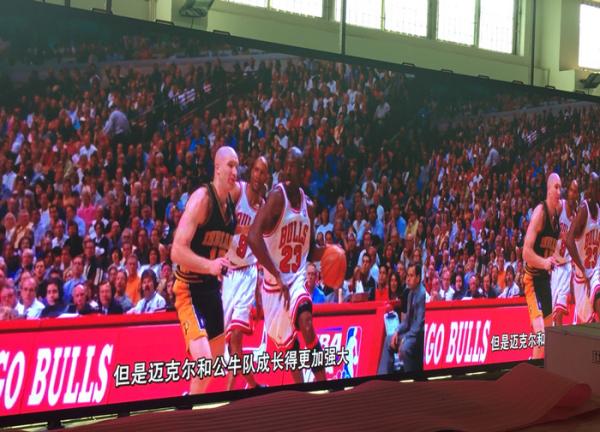 RGB Full Color Indoor Big Led Stage Screen High Definition 1920hz Refresh Rate