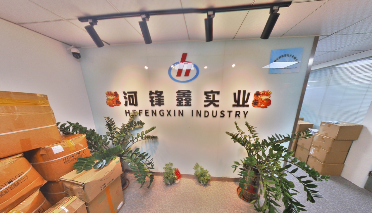 Shenzhen Hefengxin Technology Co., Ltd.