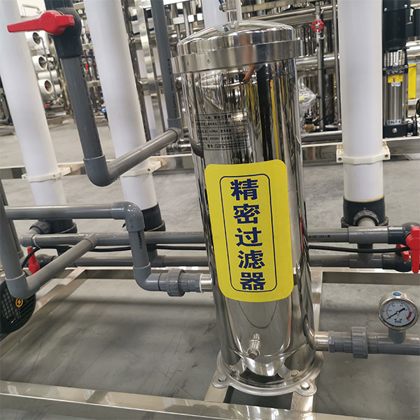 2T высокоэффективная система ультраводной фильтрации для подземной очистки воды