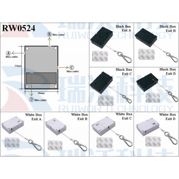 RW0524 Cuboid Anti Theft Pull Box With Key Hook Cable End