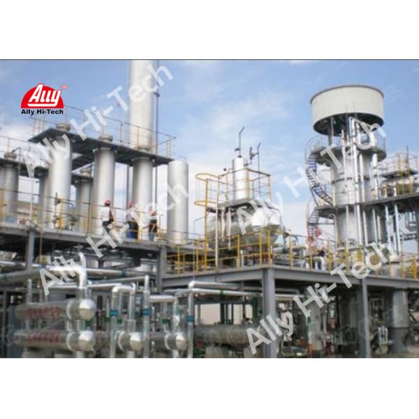 Steam Methane Reforming Hydrogen Generation Plant Purity Up To 99.999% ( V / V )