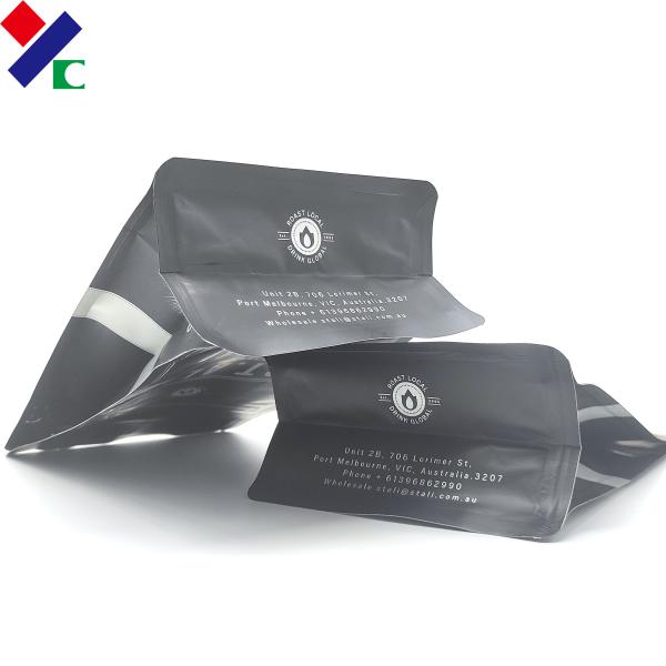 250g Front Zipper Black Kraft Paper Coffee Bean Packaging Bag