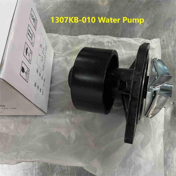 1307KB-010 Bomba de água CUMMINS Partes do motor