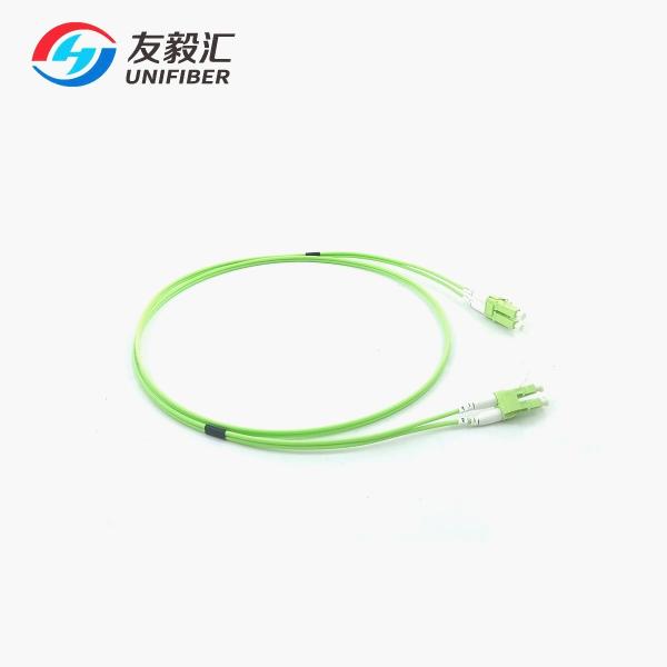 LC to LC Duplex Multimode OM5 Fiber Patch Cable 2.0mm LSZH 1M