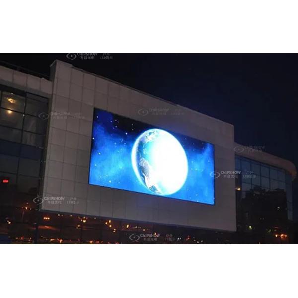 960x960 Waterproof Outdoor Led Advertising Screen P5 Billboard Wall Video Panel Fixed 960*960 LED Display