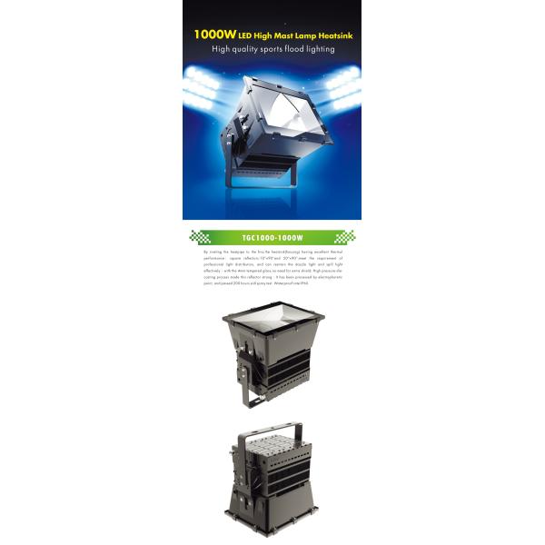 IP66 Waterproof Super High Power 1000W Led Flood Light Outdoor