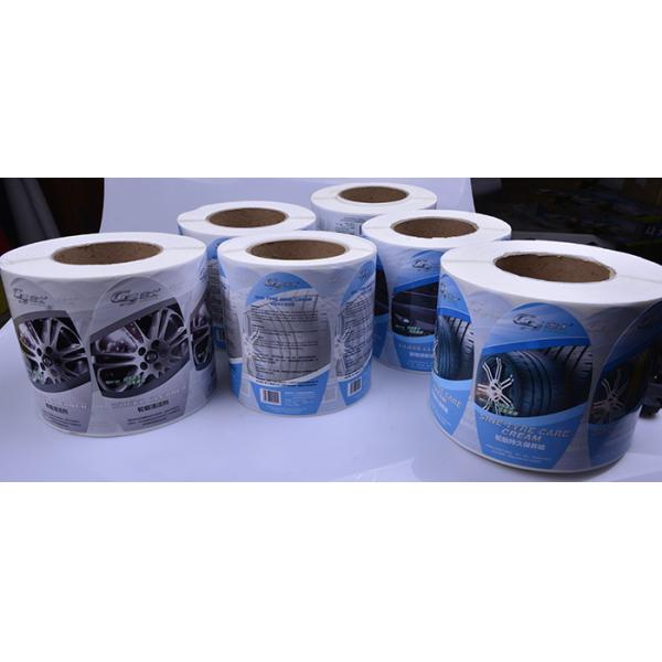 Custom printing glossy waterproof car hubs detergent bottle packaging sticker labels rolls