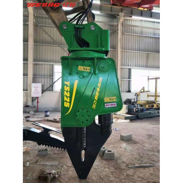 Hardox 450 Steel Excavator Concrete Crusher Hydraulic Pulverizer