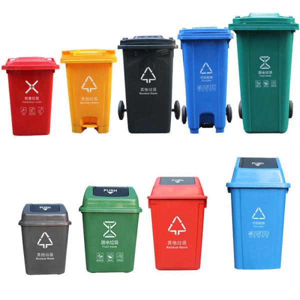 Outdoor 240L Garbage Bin Green Recycle Plastic Trash Bin Wheeled Trash Can