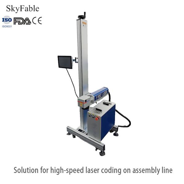 非接触飛行マーク機 7000mm/s 食品包装/自動車部品のコーディング用