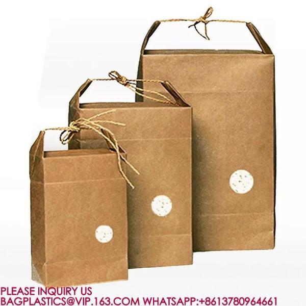 High Quality Durable Brown Natural Rice Bags Kraft Paper Dried Food rice Packaging Bags