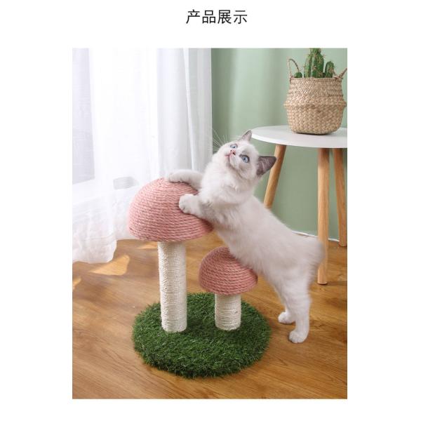 Natural Sisal Luxury Cat Tower A Stylish and Sturdy Play Space for Modern Felines