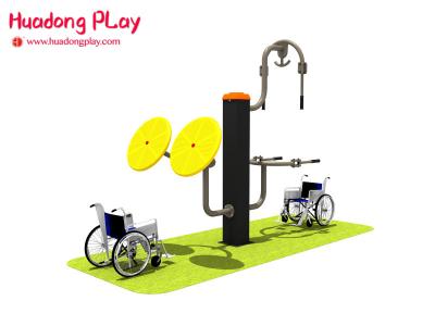 Universal  Outdoor Exercise Equipment For Elderly Disabled 1 Person Residential