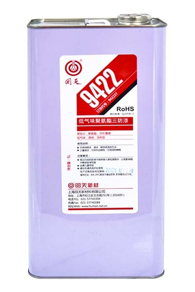 9422 Polyurethane Conformal Coating For Electronics Clear Brown Yellow 37%