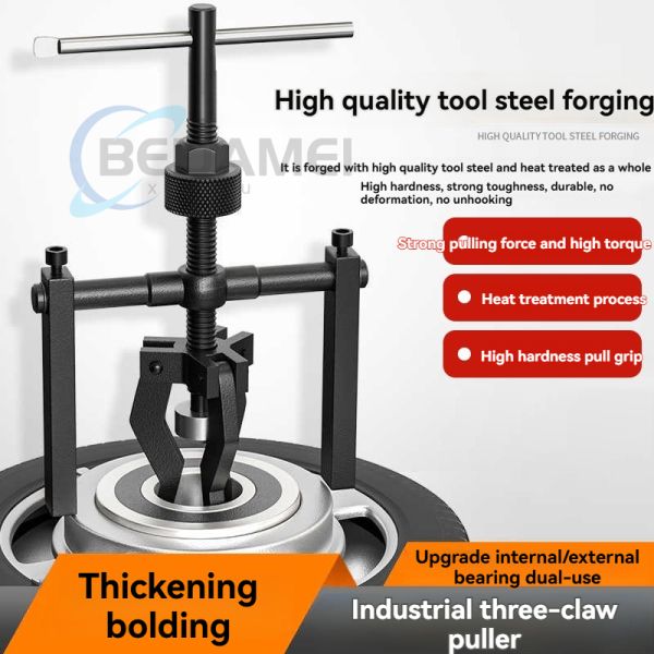 Inner Hole Bearing Puller, Inner Circle Inner Tooth Puller, Three Claw Puller, Bearing Puller Special Tool Remover