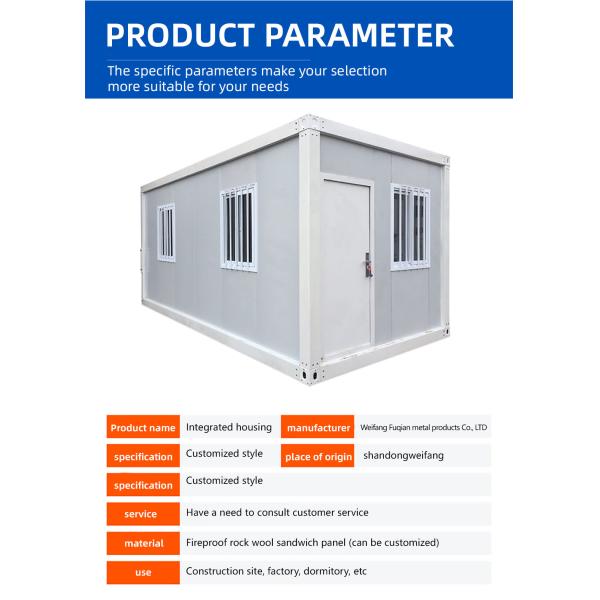 Container house detachable office Home container room container with cheap price