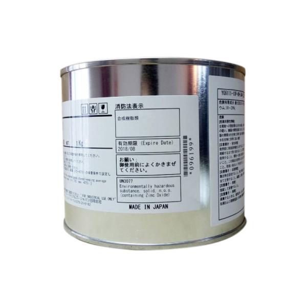 Momentive YG6111 Semiconductor Thermal Joint Dielectric Compound