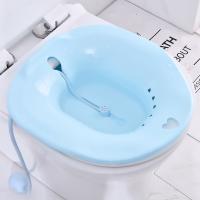 Foldable Squat Free Sitz Bath, Discreet Over The Seat Sitz Bath to Treat Postpartum Wounds, Hemorrhoids, Perineal Care